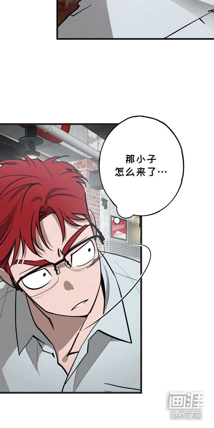 第7章：联谊