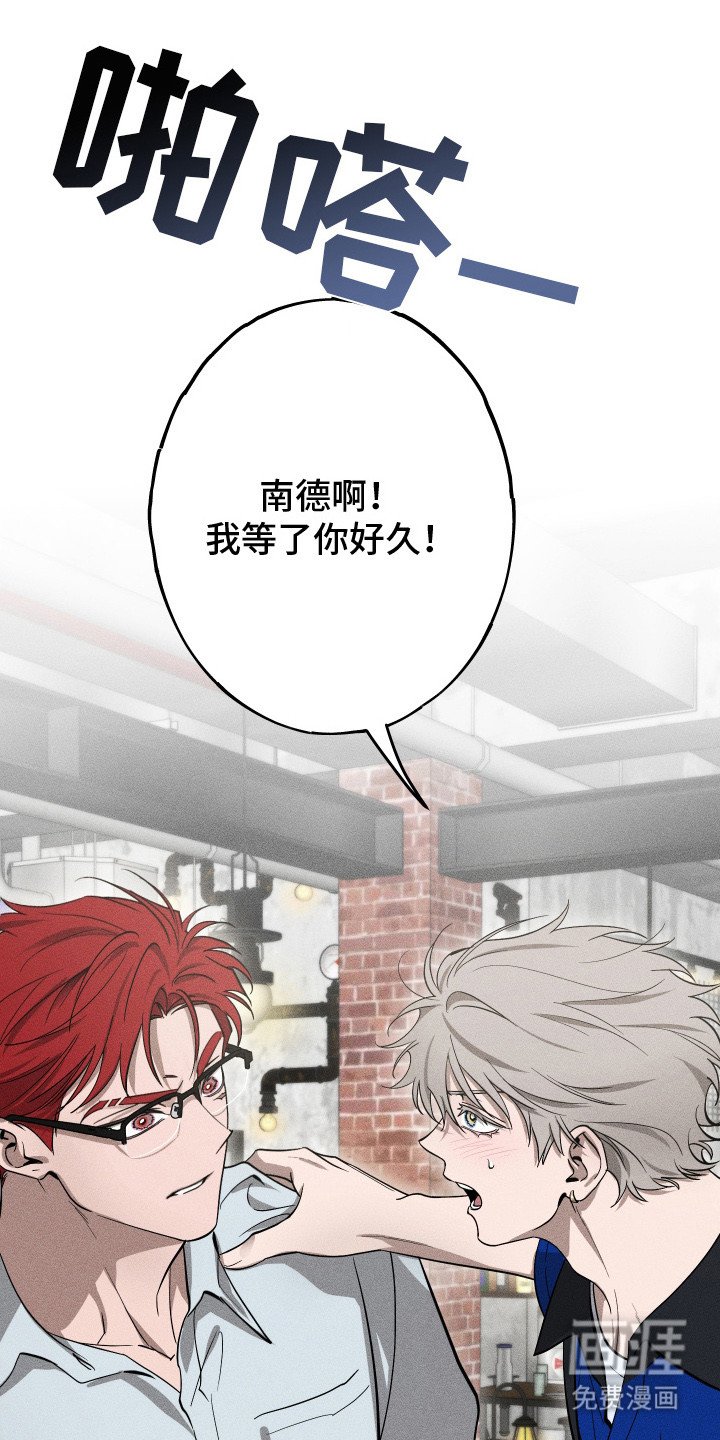 第7章：联谊