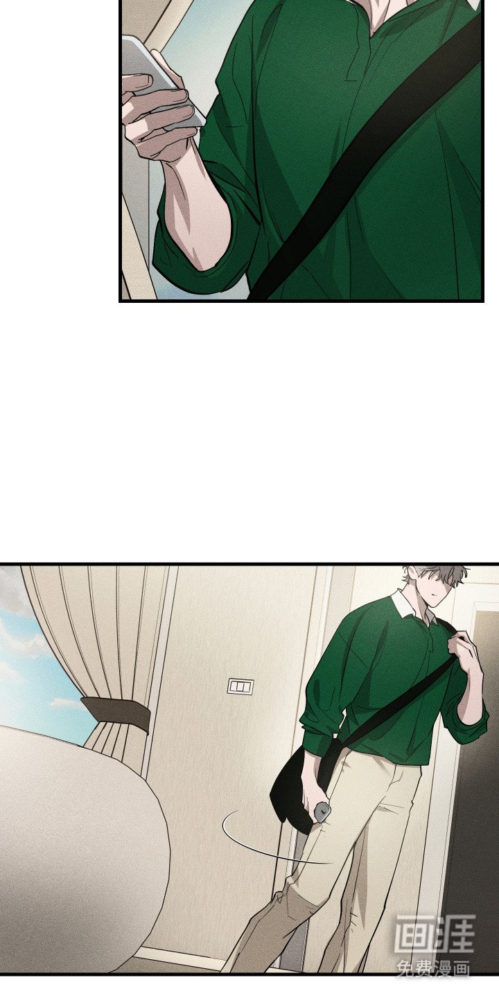 第9章：路边的石头