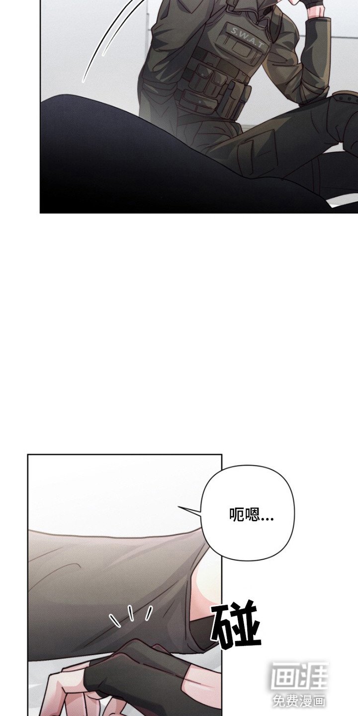 第1章：出去的唯一方法
