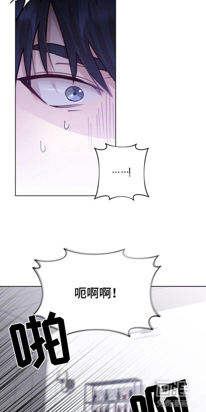 第1章：出去的唯一方法
