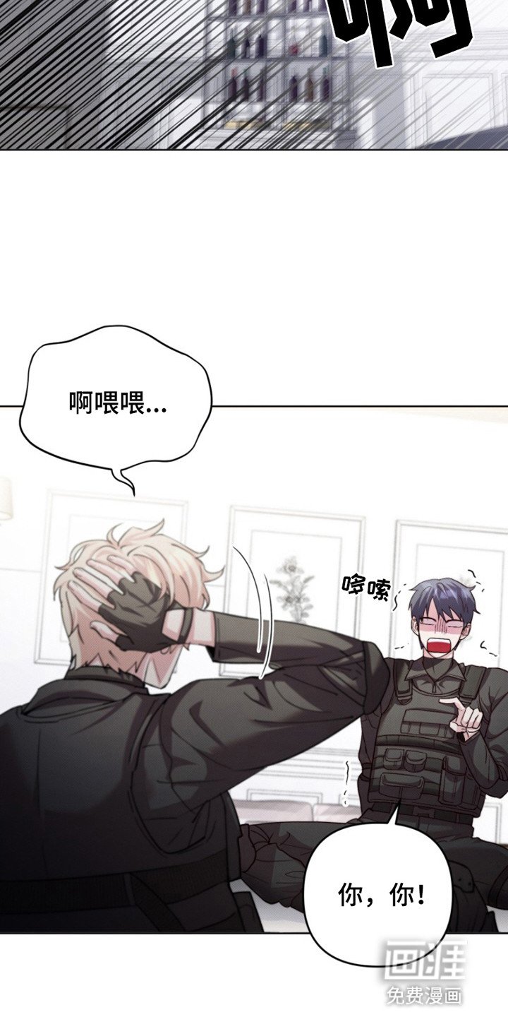 第1章：出去的唯一方法