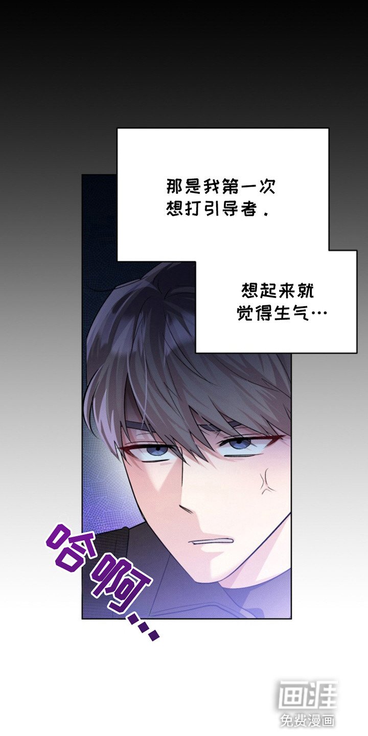 第1章：出去的唯一方法