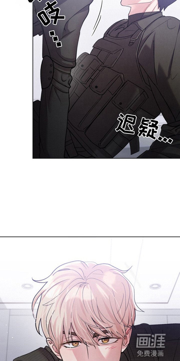第1章：出去的唯一方法