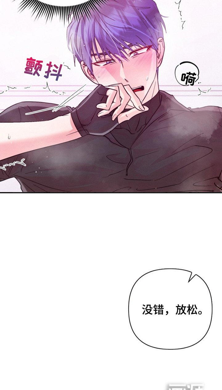 第3章：不是你就好了
