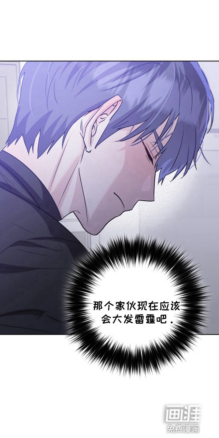 第4章：晕倒