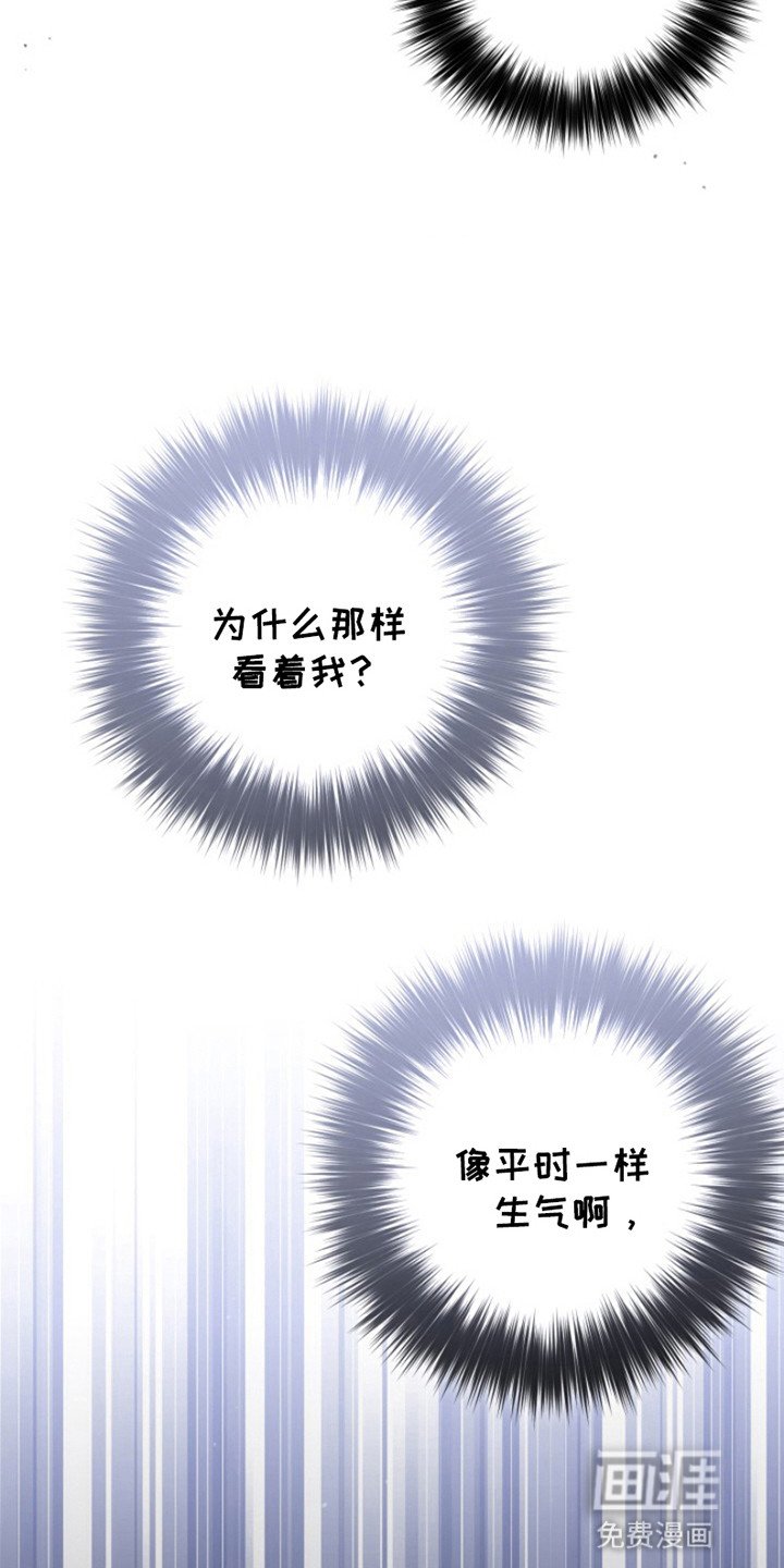 第4章：晕倒