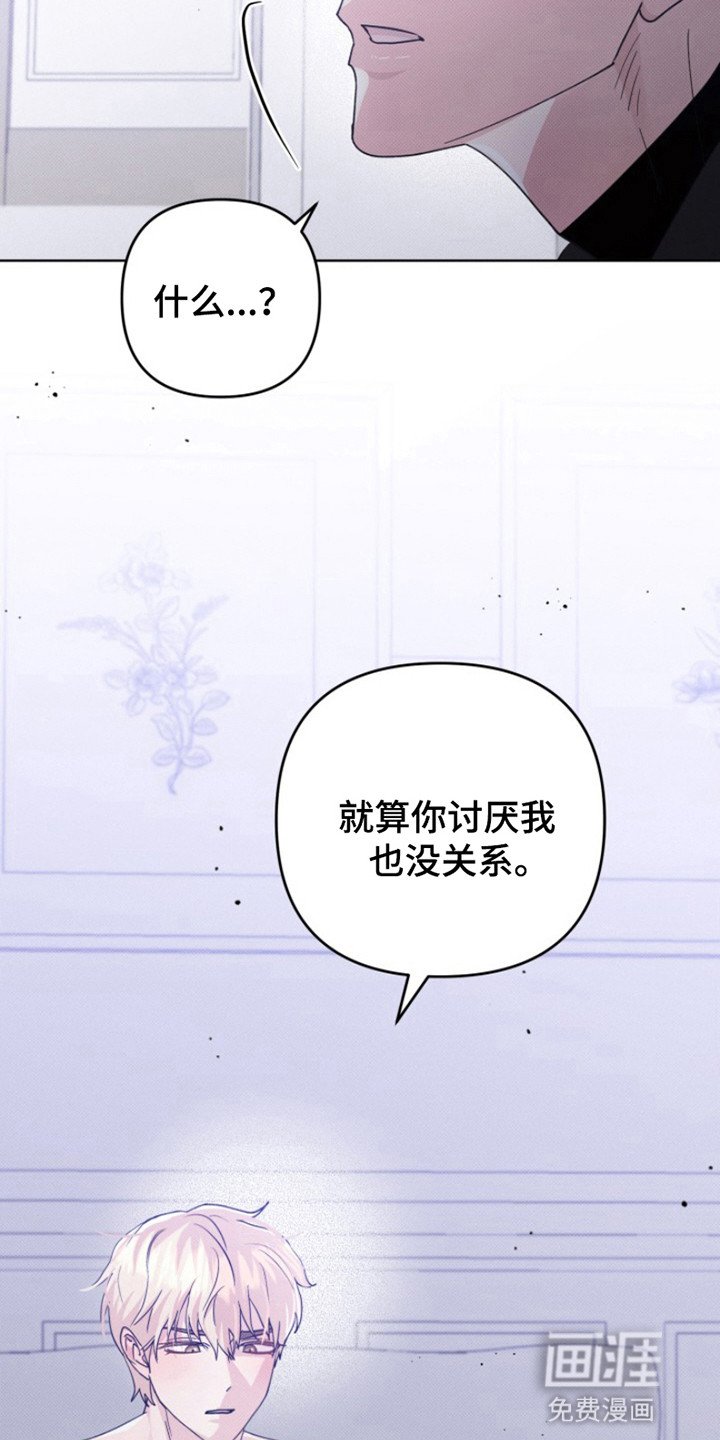 第4章：晕倒
