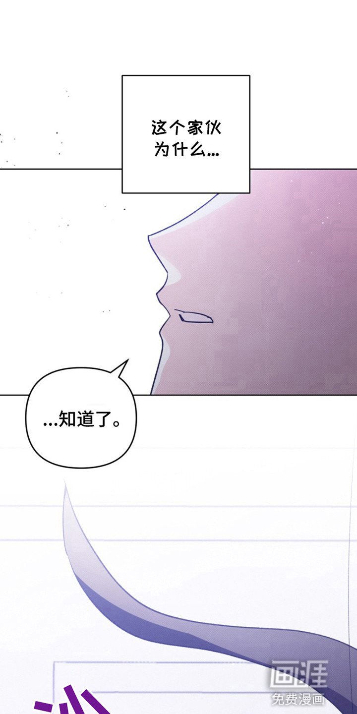 第4章：晕倒