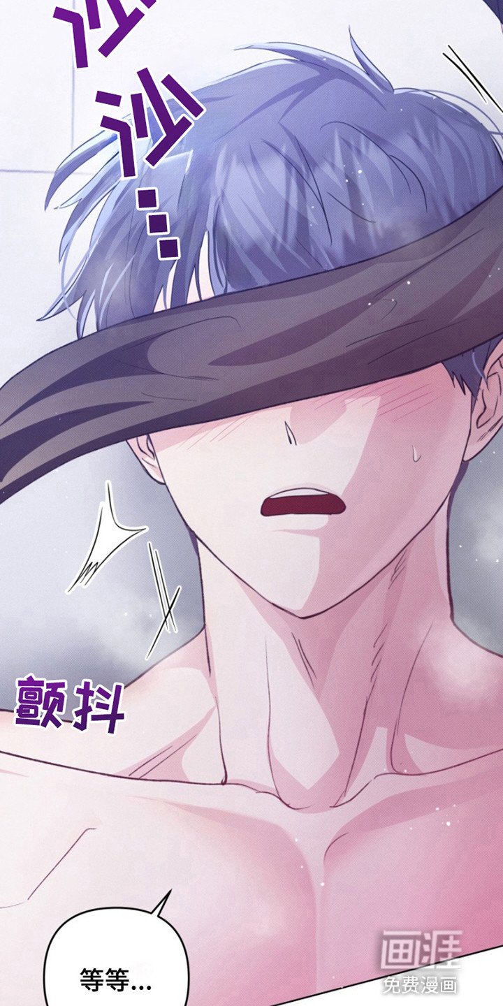 第4章：晕倒