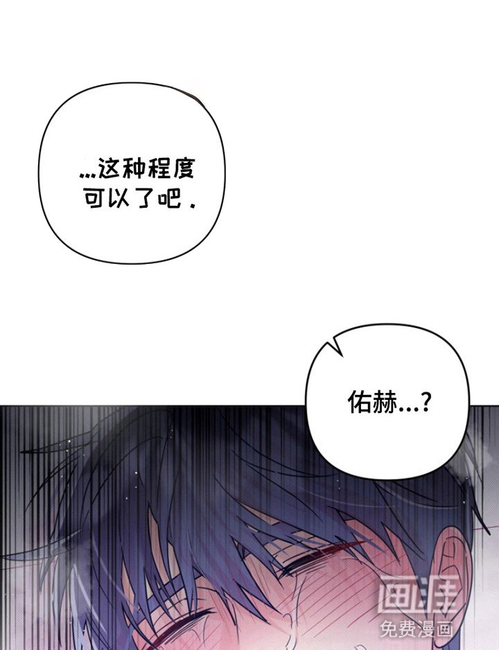 第4章：晕倒