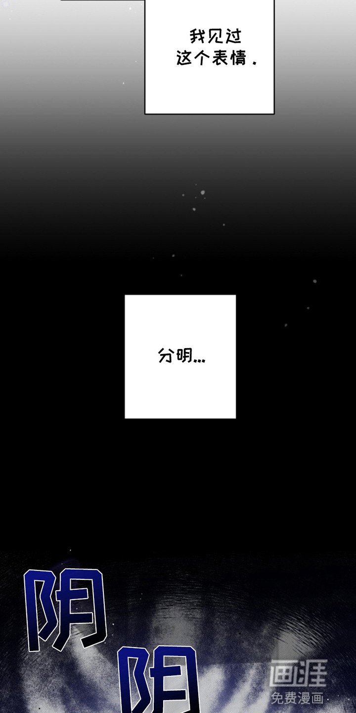 第4章：晕倒