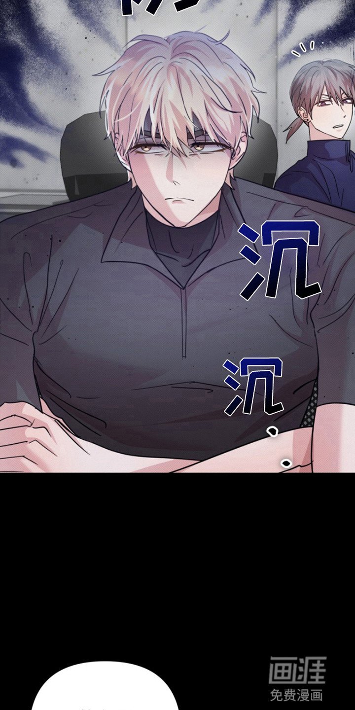 第4章：晕倒