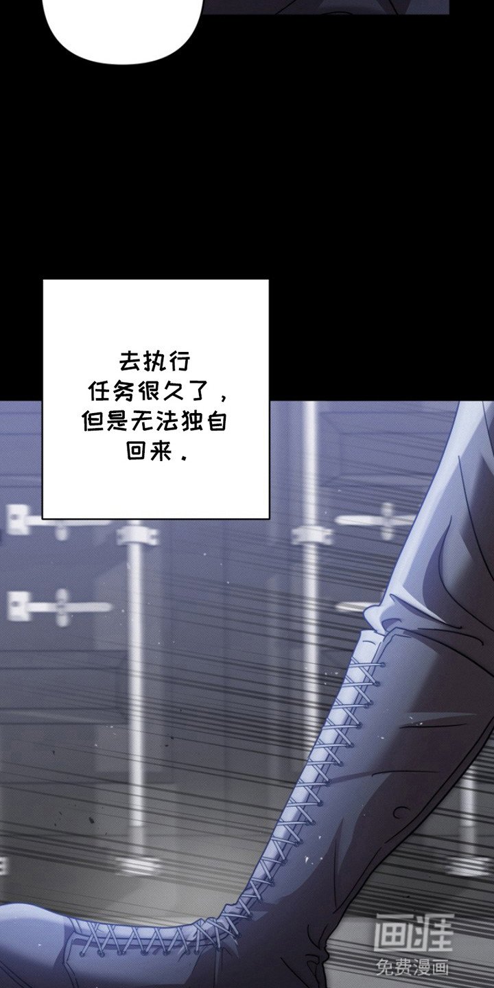 第4章：晕倒