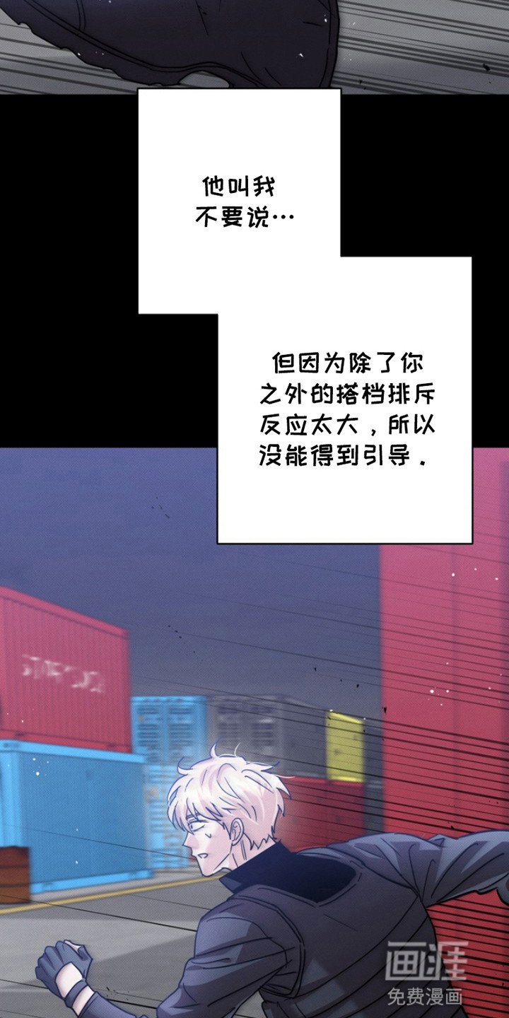 第4章：晕倒