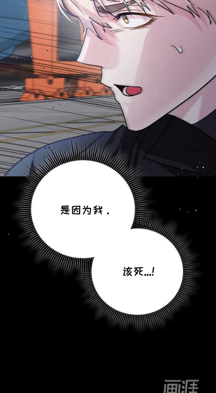 第4章：晕倒