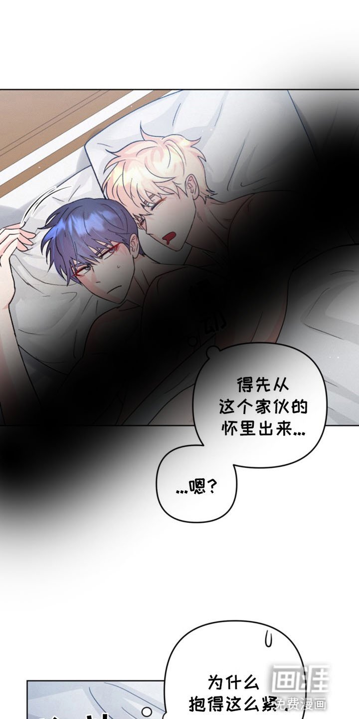 第5章：为他留下