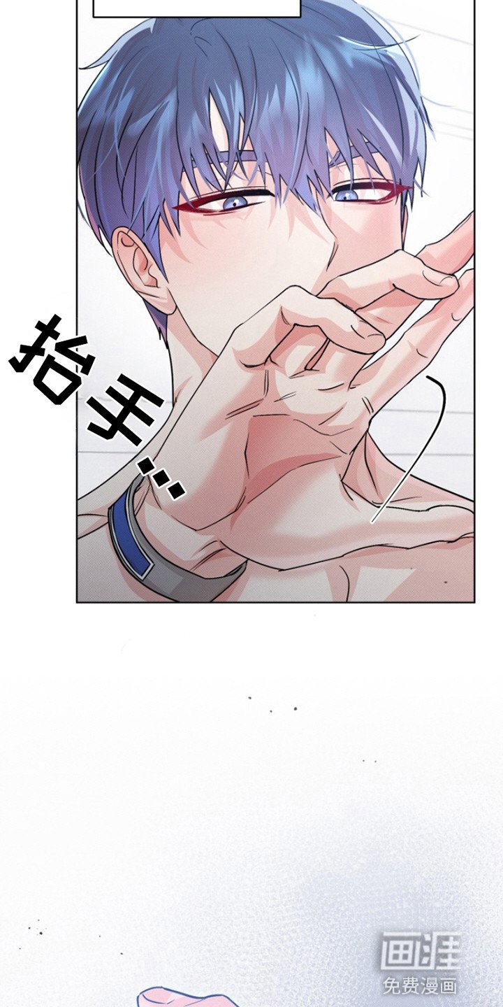 第6章：下定决心（完结）