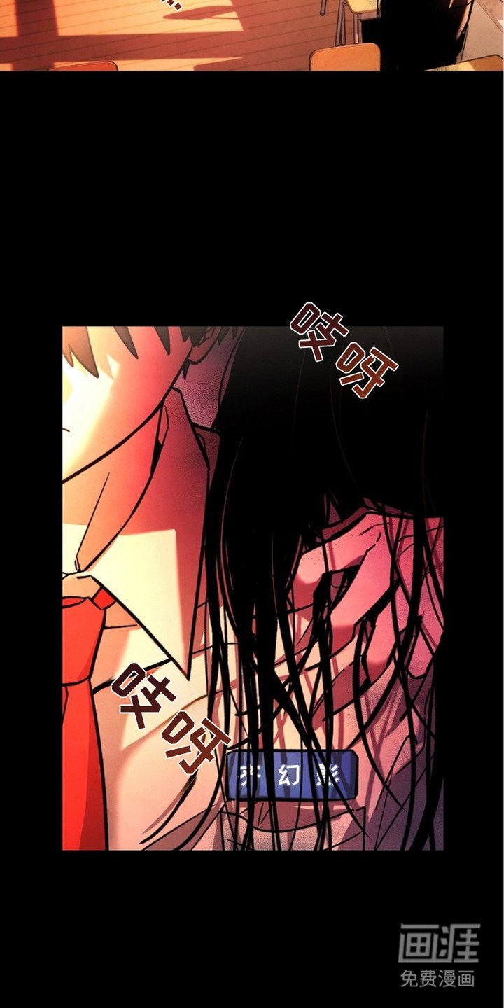第1章：驱魔师后裔