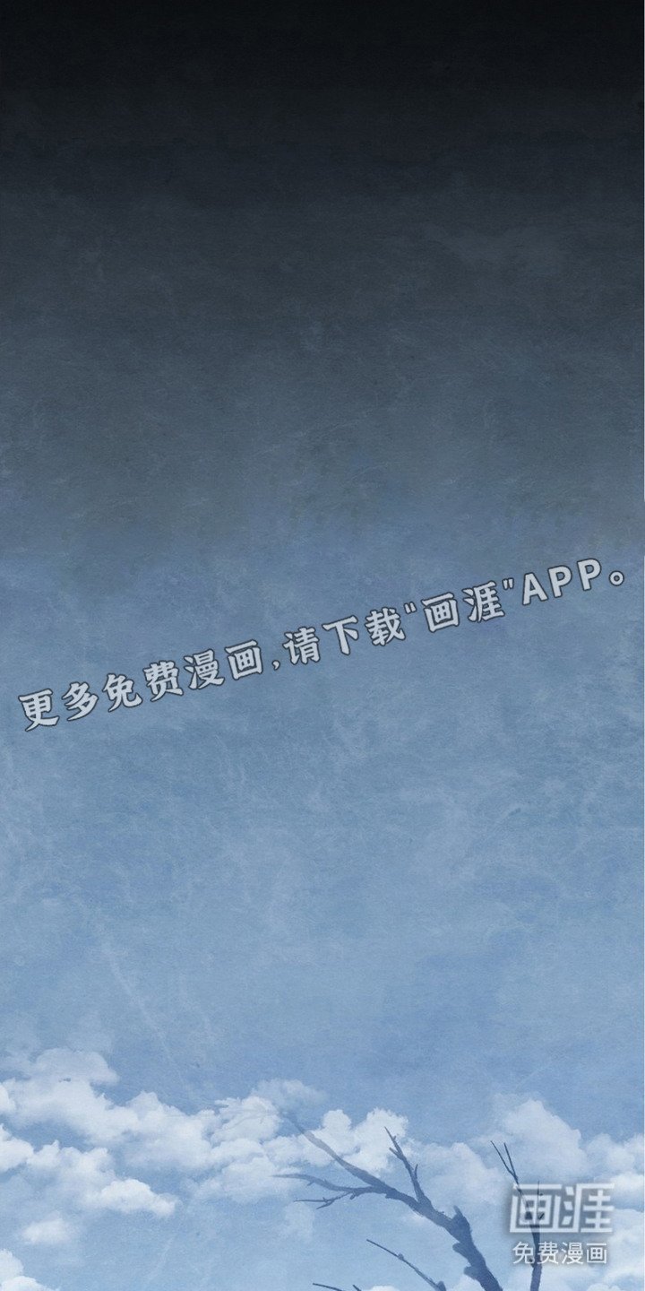 第1章：驱魔师后裔