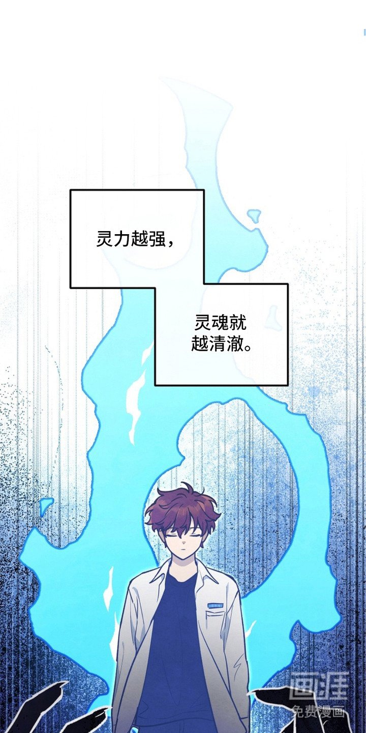 第10章：交通事故