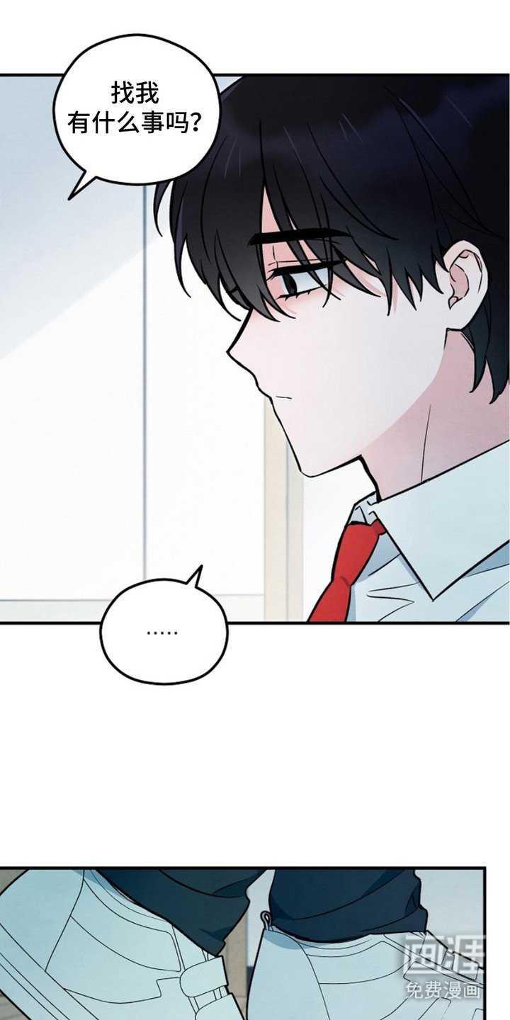 第10章：交通事故