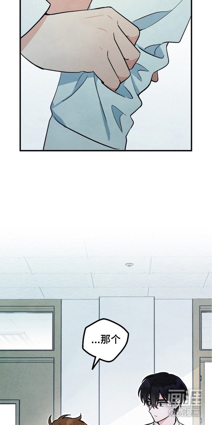 第11章：委托