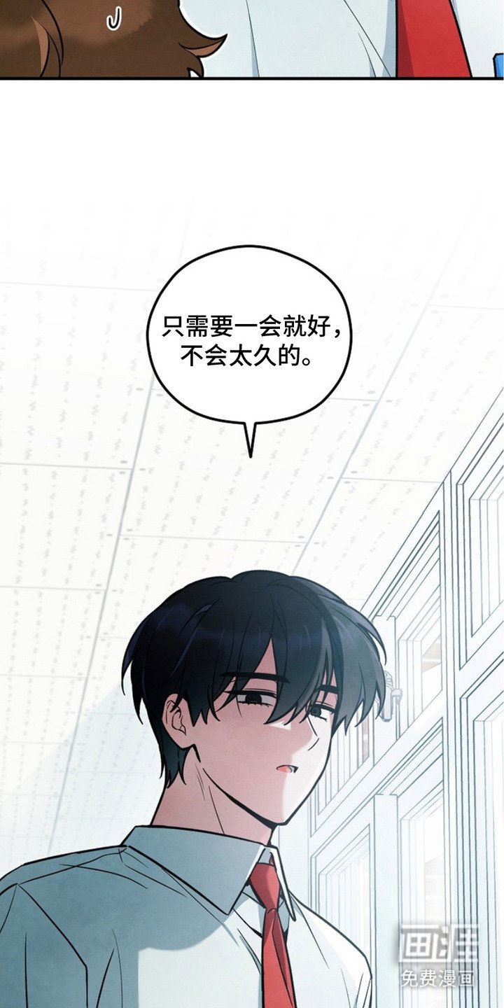 第11章：委托