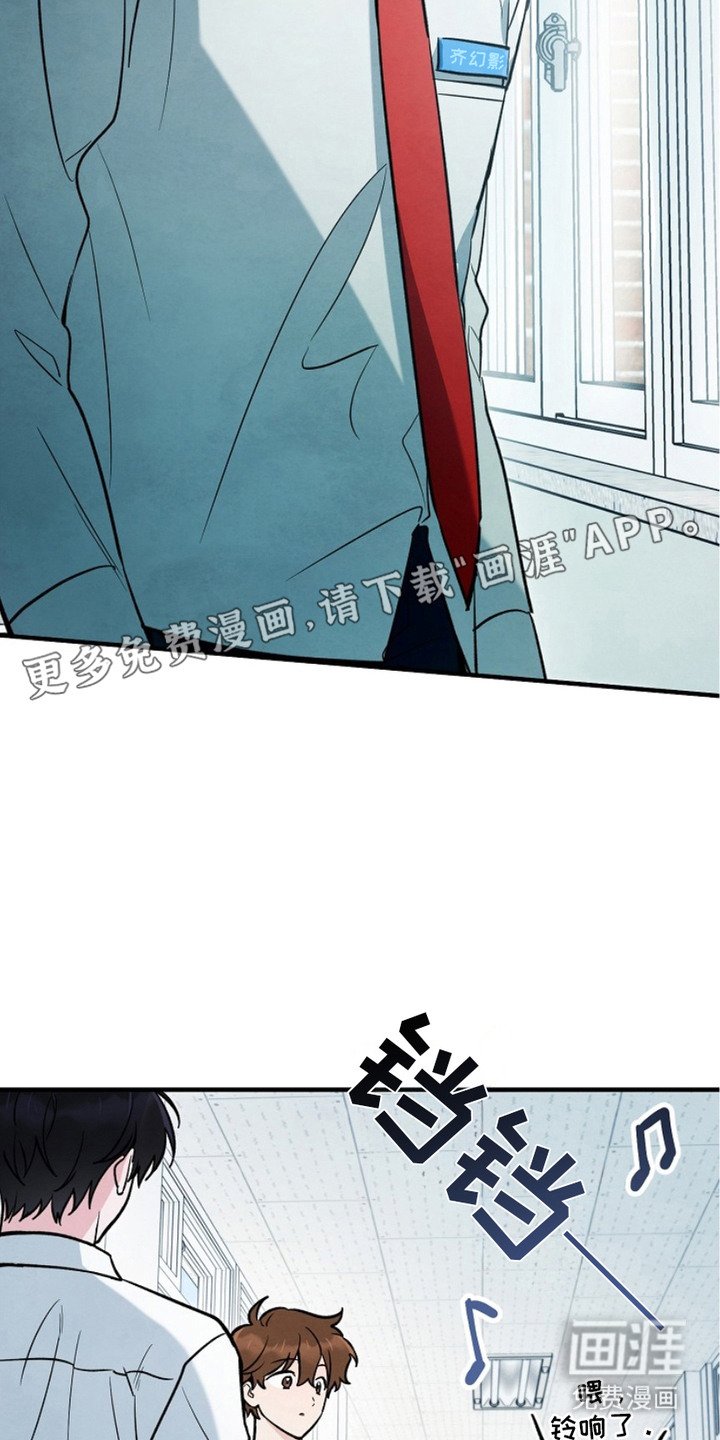 第11章：委托