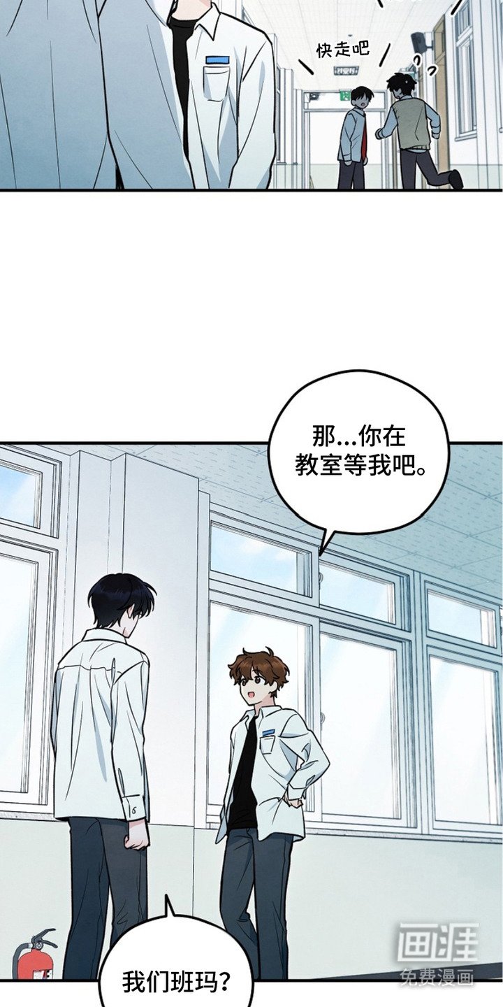 第11章：委托