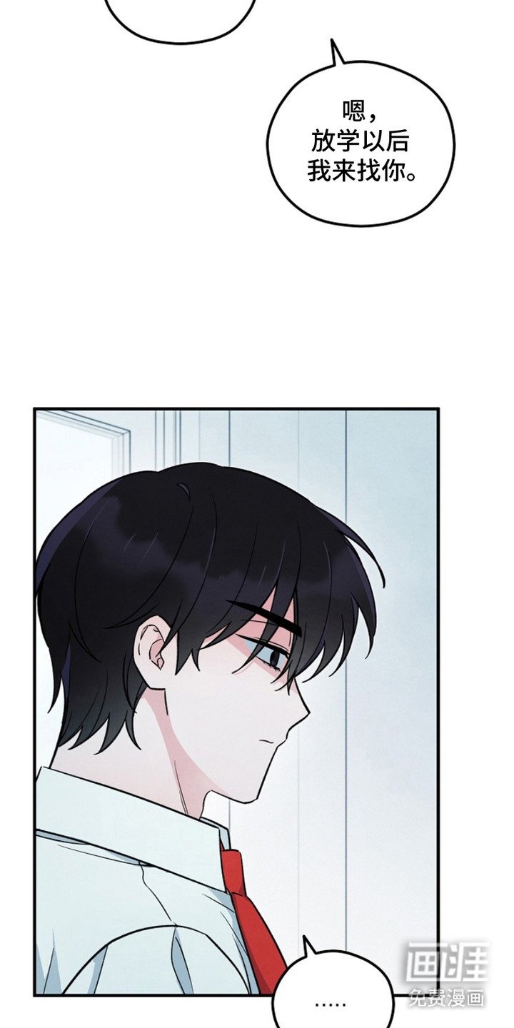 第11章：委托
