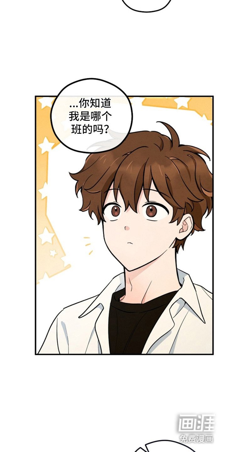 第11章：委托