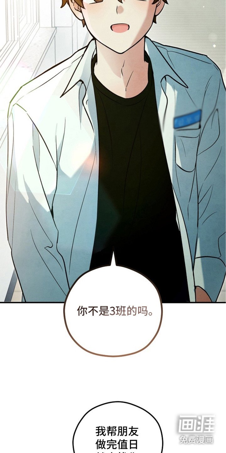 第11章：委托
