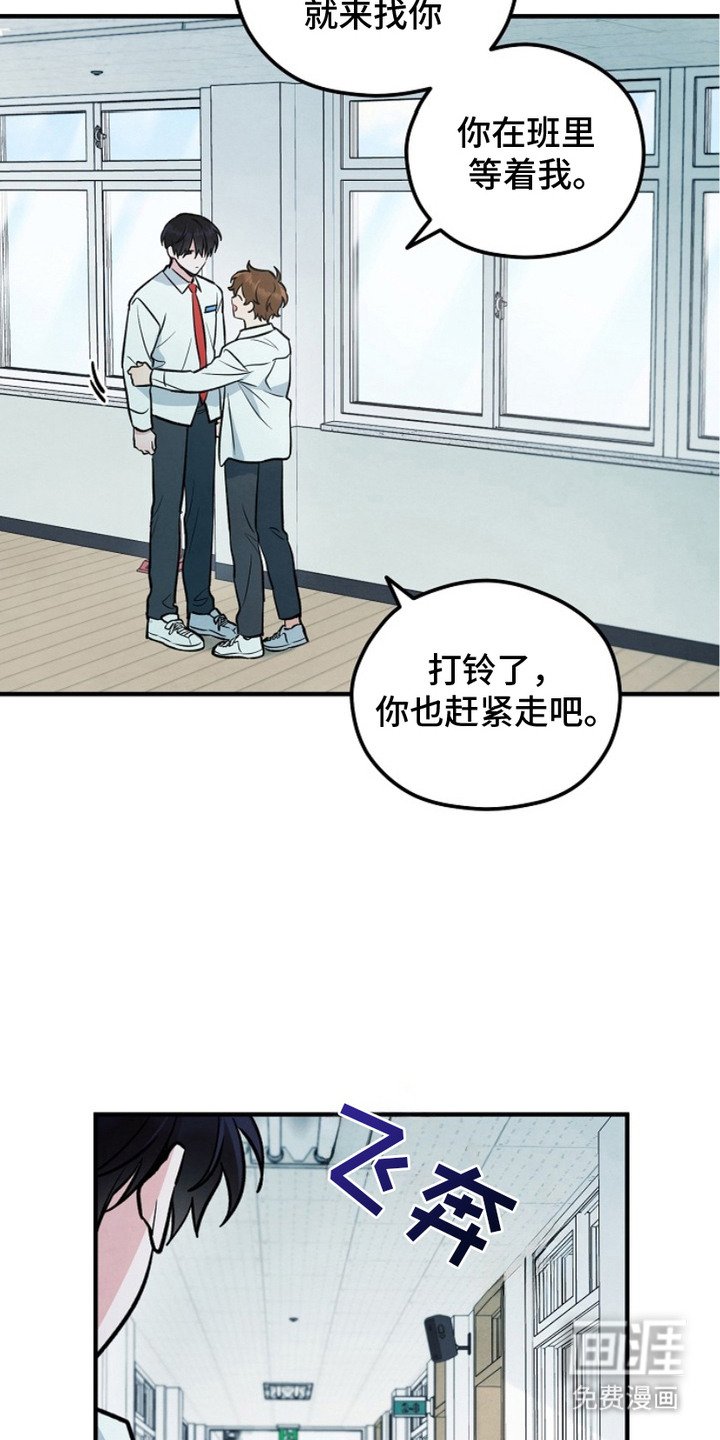 第11章：委托