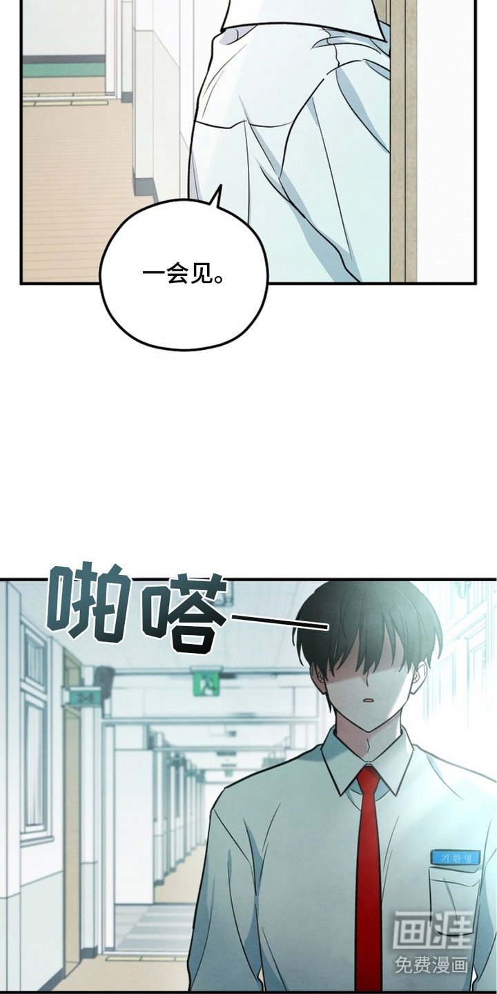 第11章：委托