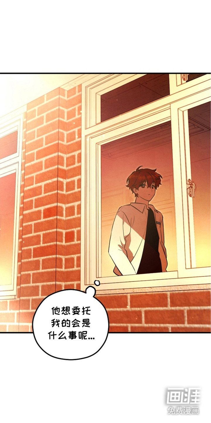第11章：委托