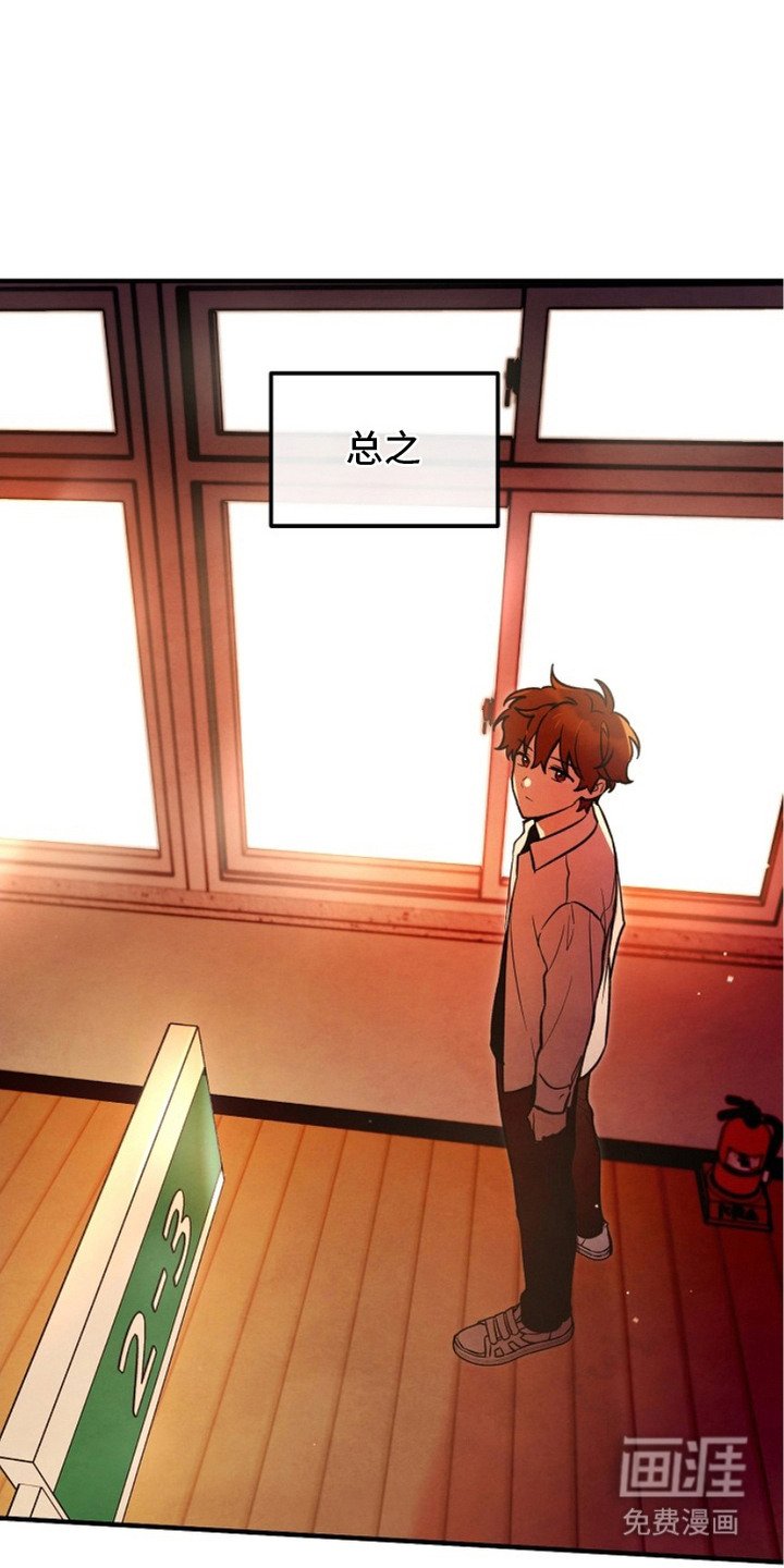 第12章：初次相遇