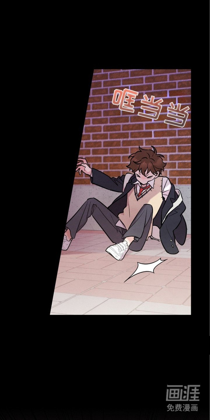 第13章：对视