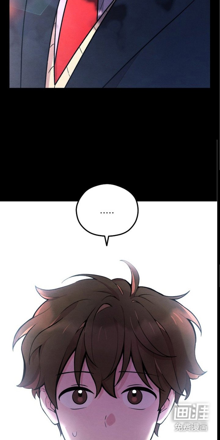 第13章：对视