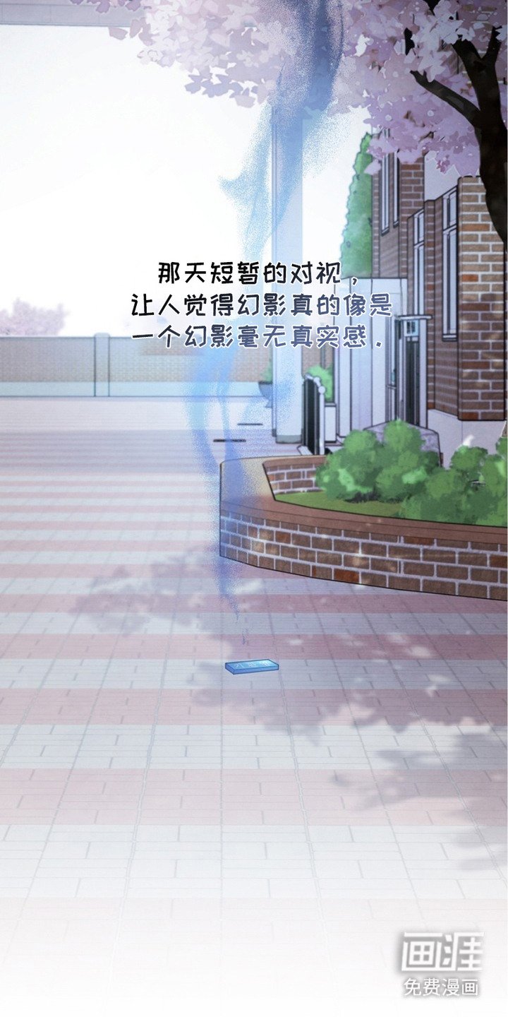 第14章：冤魂