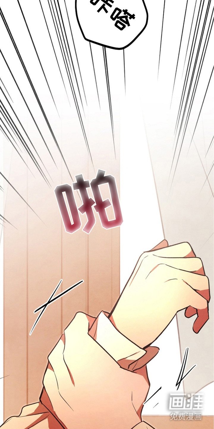 第14章：冤魂