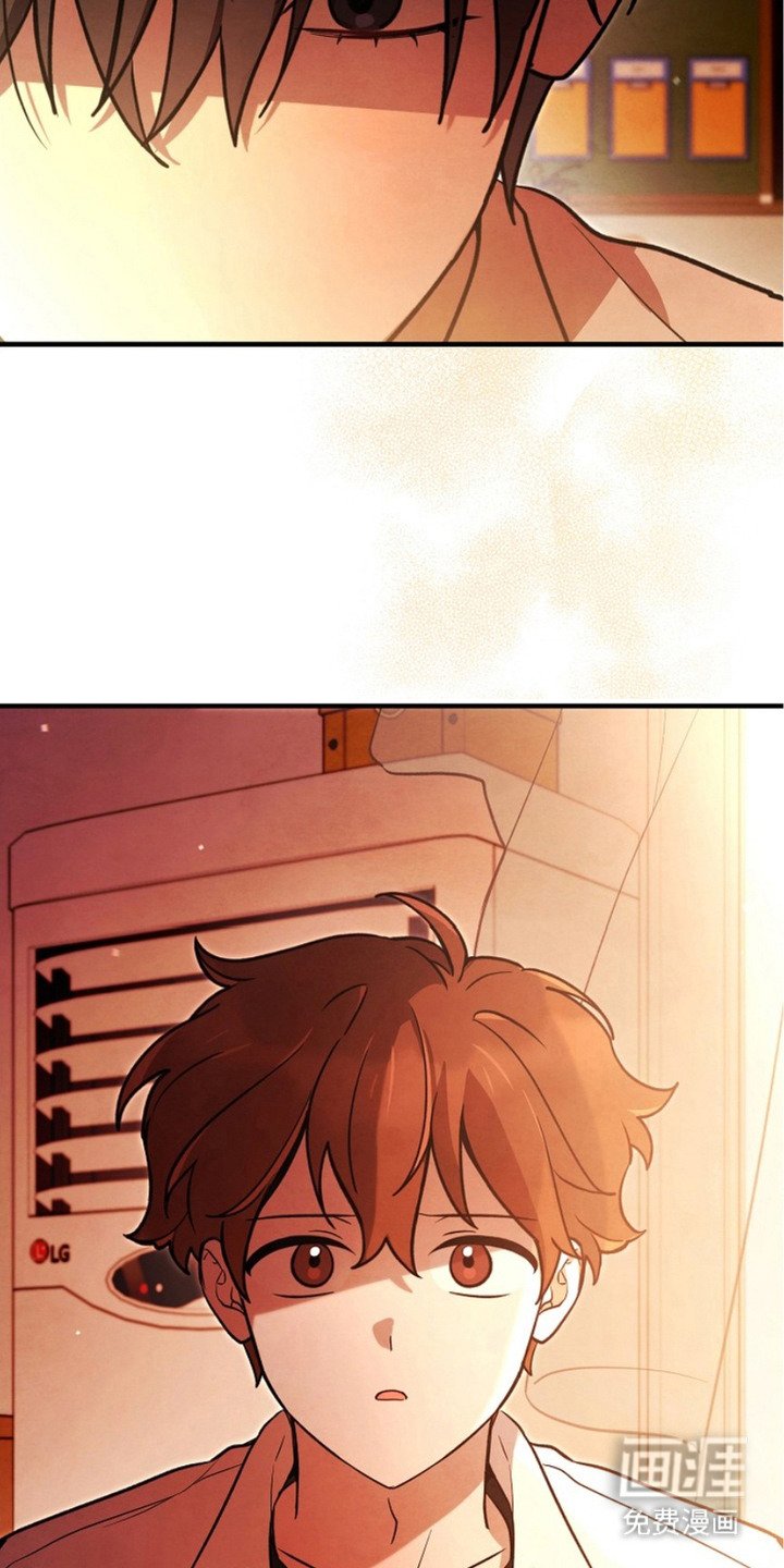 第15章：安慰
