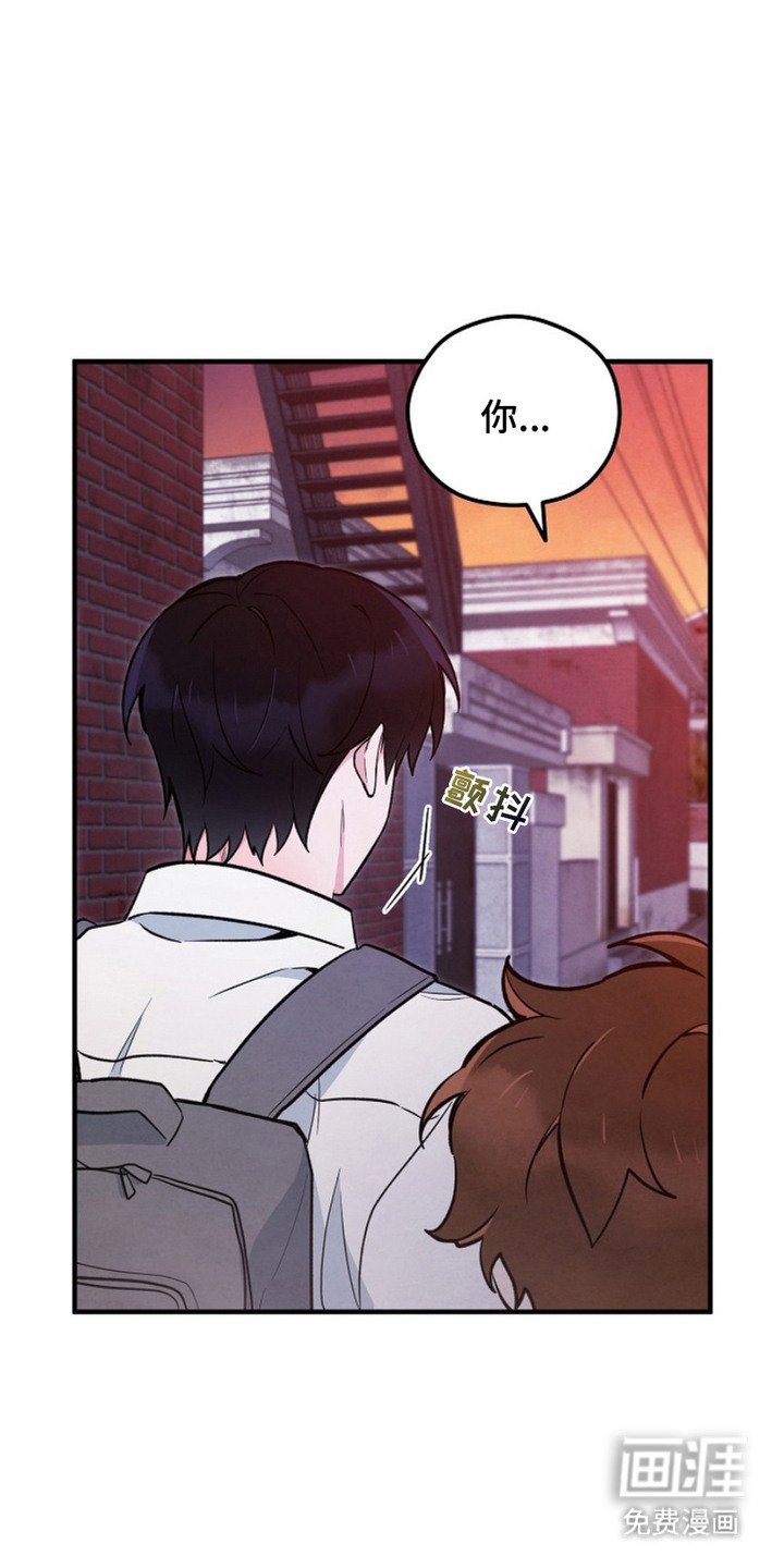 第17章：尴尬