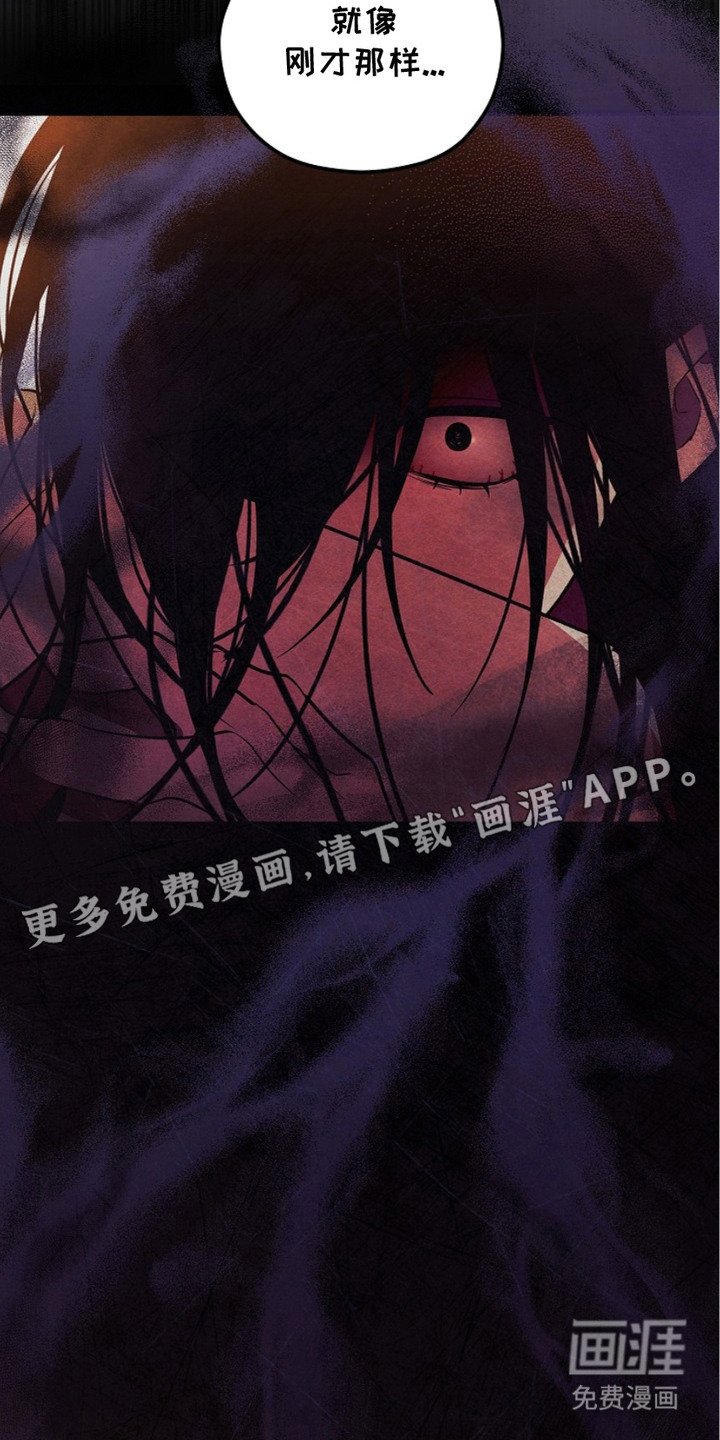 第17章：尴尬