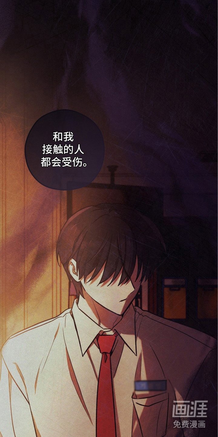 第17章：尴尬