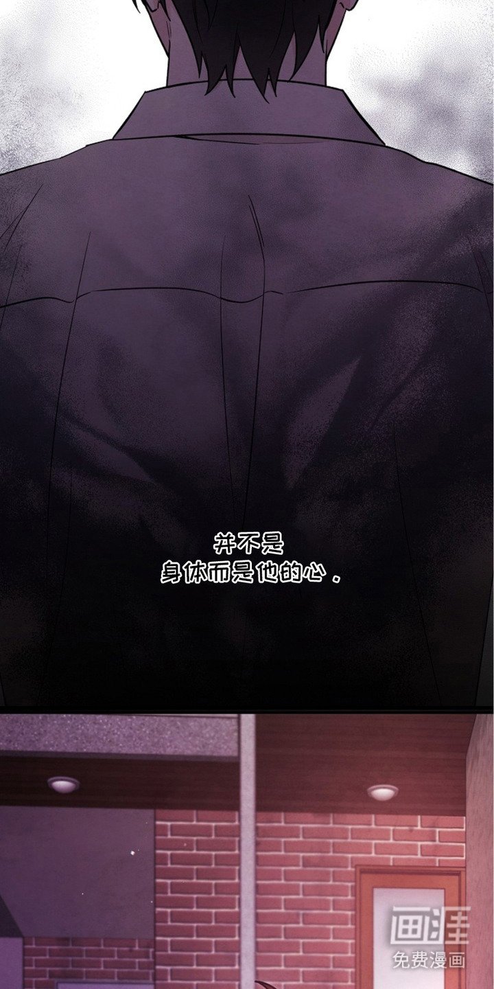 第17章：尴尬
