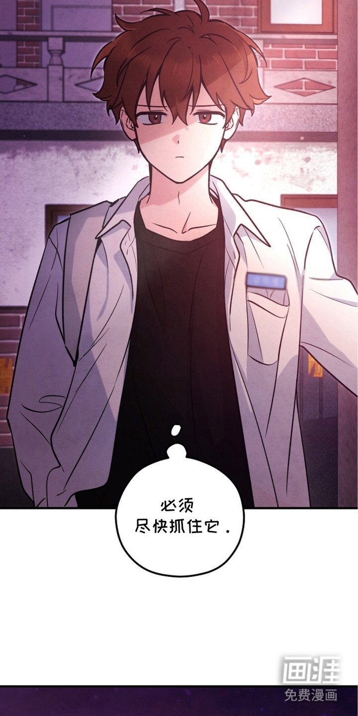 第17章：尴尬