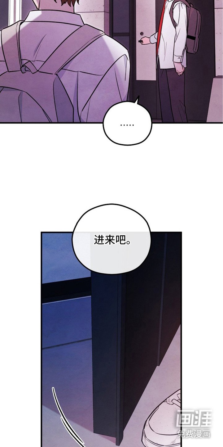 第17章：尴尬