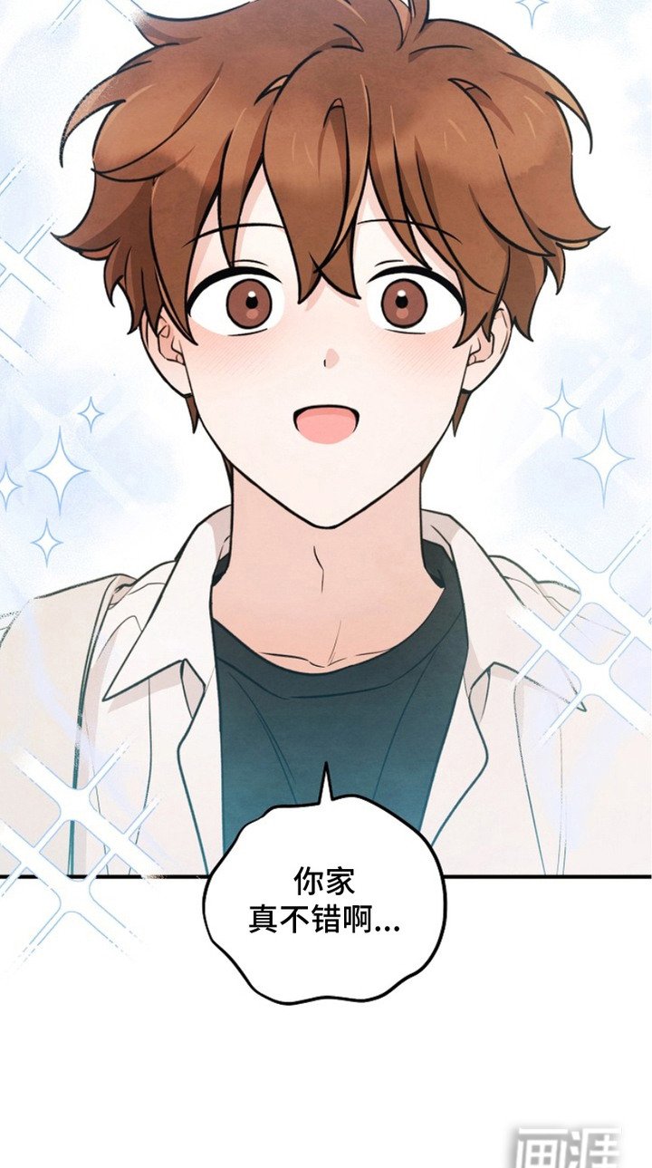 第17章：尴尬