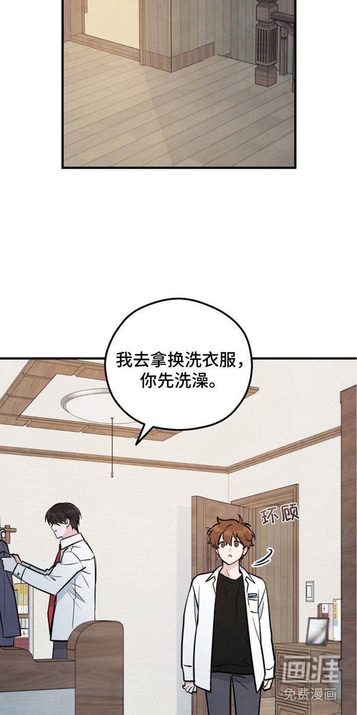 第18章：照片